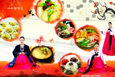 韩国美食图片