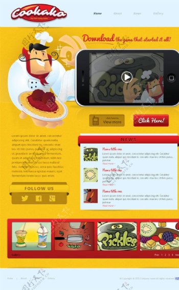 黄色卡通美食网站模板图片