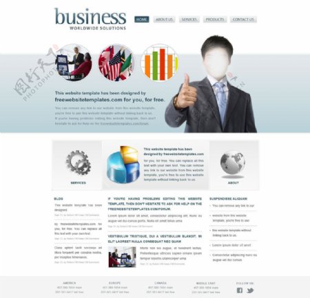 企业高科技网站图片
