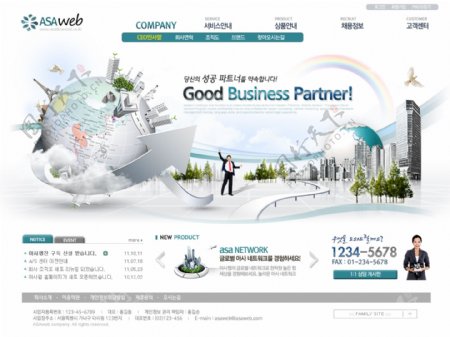 web韩文网页设计图片