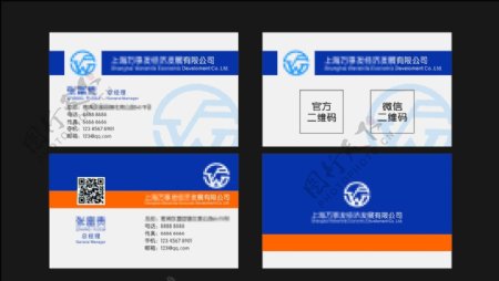 简洁名片图片