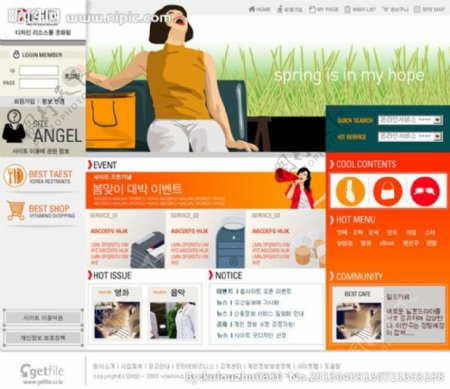 韩国电商网页分层图片
