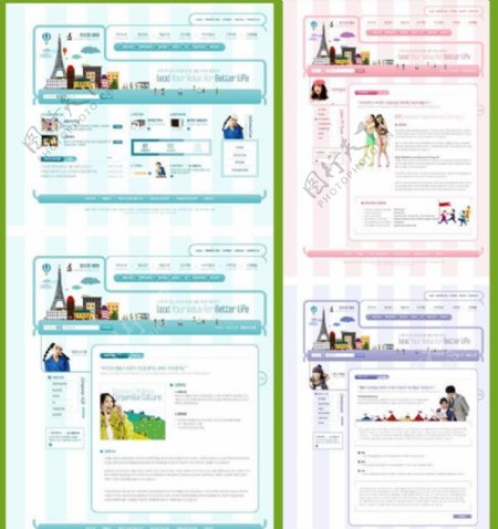 韩国女性生活类网站网页模板图片