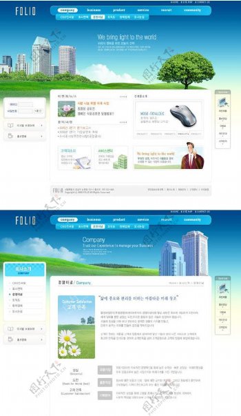 鼠标等电子产品销售公司网站版面图片