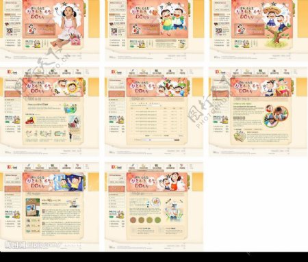 经典共享质量保证8张韩国网页模板红色卡通图片