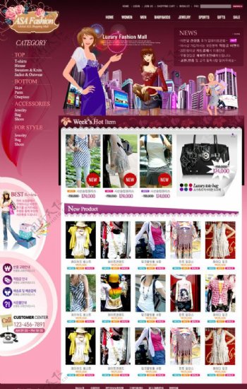 女性新款服装专卖店网页韩国模板图片
