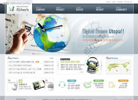 韩国专业浅色专业商务网站模板图片