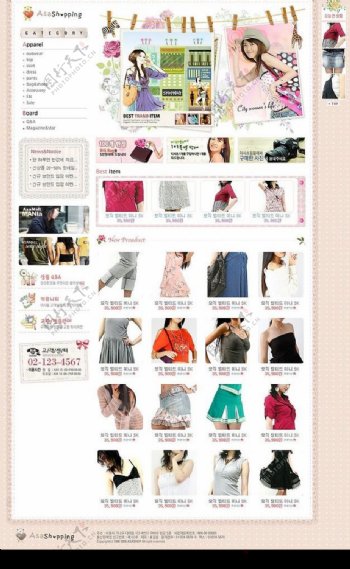 韩国时尚服装网上商店模板图片