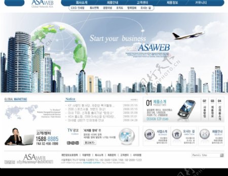 科技类韩国网站模板图片