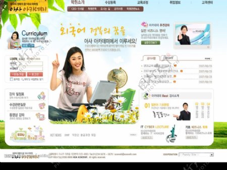 超精美韩国青春校园网站首页图片