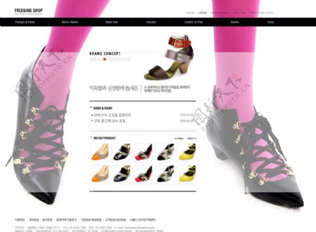 女性鞋子专卖店网页模板图片