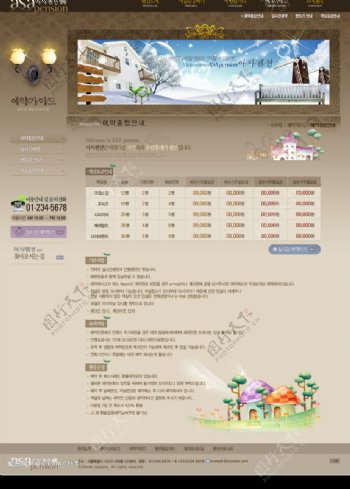 韩式豪华别墅韩国模板2图片