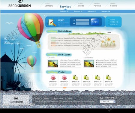 漂亮的韩国网页设计模板图片