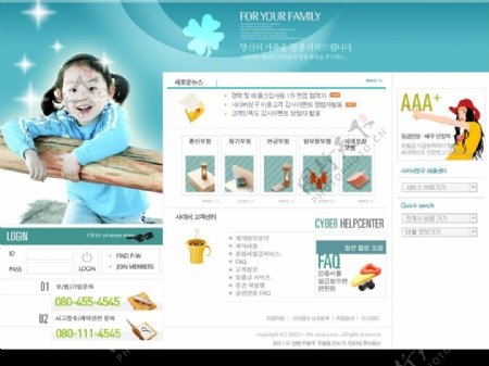 韩国网站模板10图片