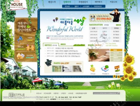 世纪别墅韩国模板图片