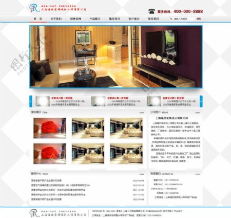 上海福然装饰设计有限公司网站模板图片