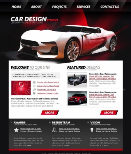 汽车企业网站设计图片