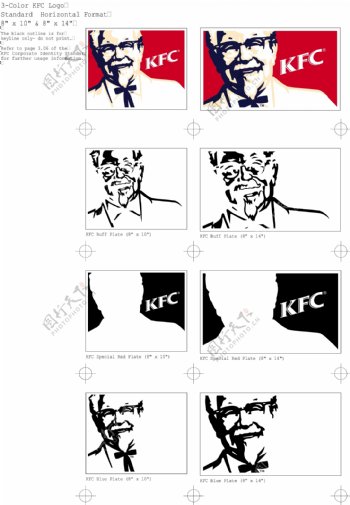 KFC肯德鸡完整矢量稿版图片