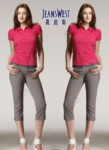 国际著名品牌真维斯LOGO2010时尚夏装年休闲女裤夏季人物海报欧美女模特图片