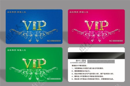 欧式花边VIP会员卡设计下载图片
