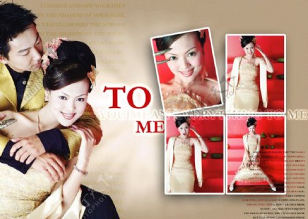 婚纱分层PS素材台湾婚纱珍藏图片