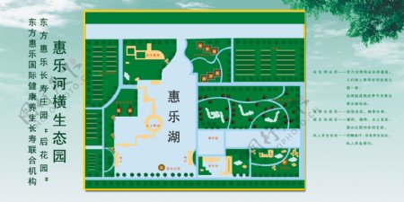 惠乐湖规划图片
