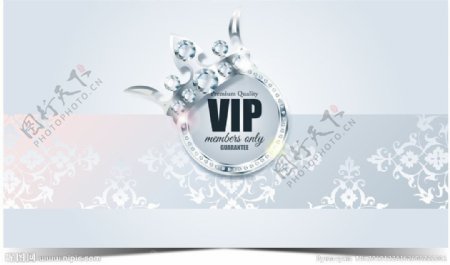 VIP卡名片图片