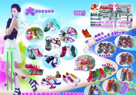 鞋鞋品海报鞋DM单美女鞋品宣传单花兰色图片