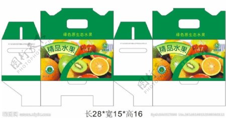 绿色水果包装盒图片