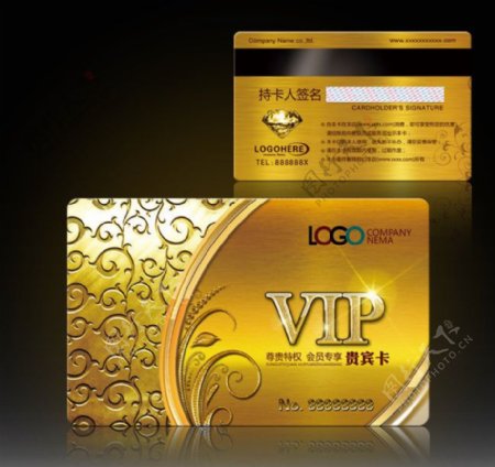 黄金质感VIP卡模板图片