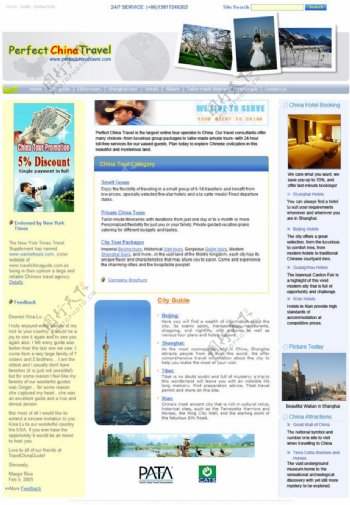 欧美英文旅游类网站设计图片