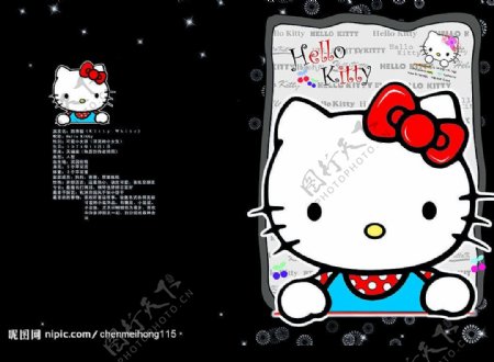32K彩芯kity猫系列封面图片