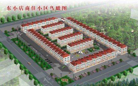 住宅小区效果图图片