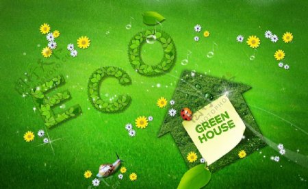 环保海报绿色海报图片