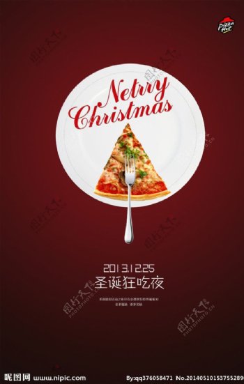 圣诞节必胜客创意海报图片