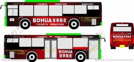 博华陶瓷公交车广告图片
