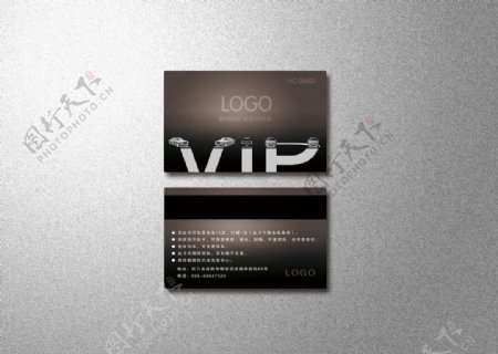 VIP汽车卡图片