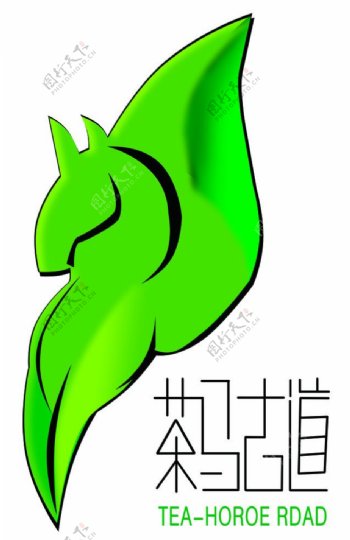 茶马古道标志图片