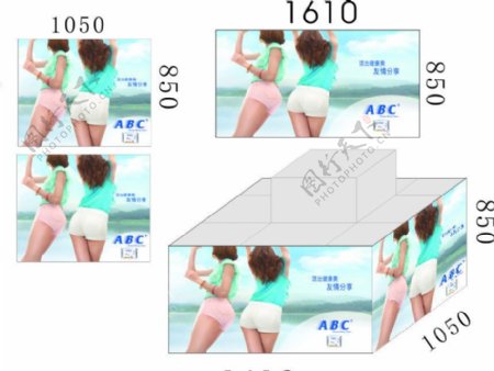 ABC堆头设计效果图片