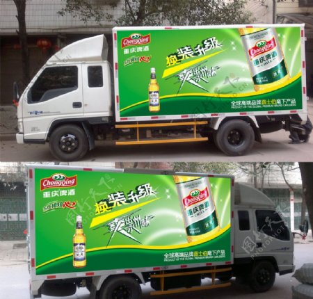 重庆啤酒车贴图片