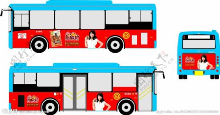怡欣村公交车身广告图片
