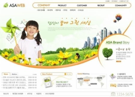 韩国网页模板绿色系OR020包括2个主页10个次级页面图片
