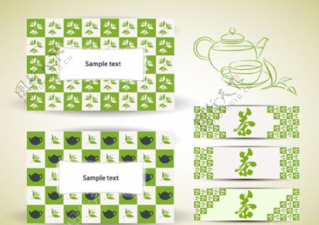 茶茶叶茶壶绿色图片
