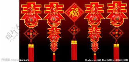 中国节蛇年春字CDR图片
