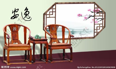 中国古典家具图片