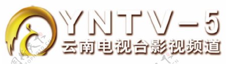 YNTV5影视频道图片