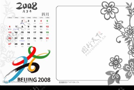 2008奥运专题日历PSD模版4月图片