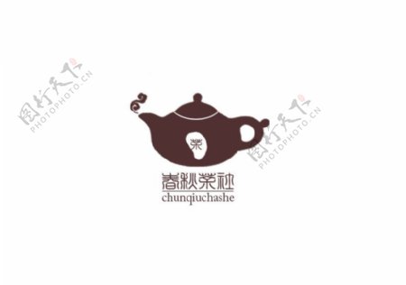 茶叶标志图片