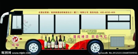 葡萄酒车身广告图片