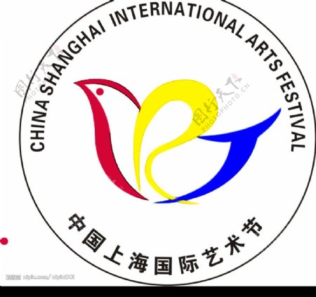 中国上海国际艺术节会标图片